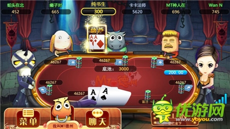 動(dòng)漫卡牌精彩無限《MT愛德州》今日不刪檔封測