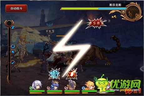 《創(chuàng)世戰(zhàn)神》榮耀歸來 8月開啟不刪檔內(nèi)測