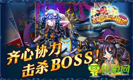 顛覆西游 萌Q卡牌《女施主請(qǐng)留步》今日開(kāi)測(cè)