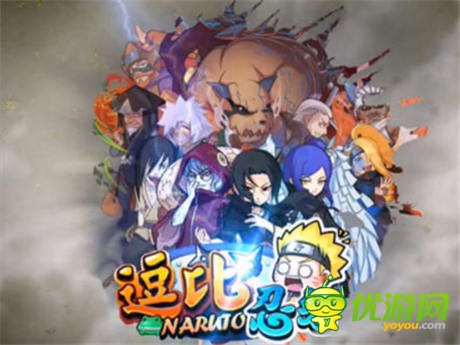 絢麗CG暴光《忍者》首測將在WP平臺