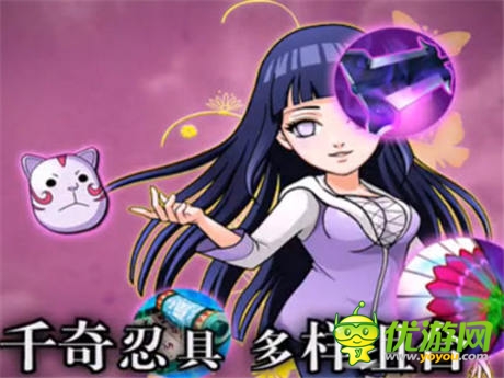 絢麗CG暴光《忍者》首測將在WP平臺