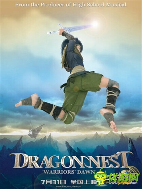 盛大游戲CJ布局精品端游 FF14領(lǐng)先各大作出展