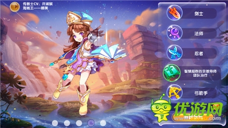 《魔力寶貝》評測:萬般改編難逃國產(chǎn)模式