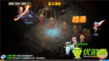 《魔力寶貝》評測:萬般改編難逃國產(chǎn)模式