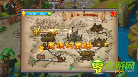 《魔力寶貝》評測:萬般改編難逃國產(chǎn)模式