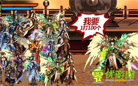 看高手是怎么樣玩《格斗江湖》全球武術(shù)競技