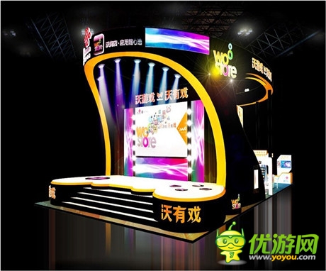 聯(lián)通沃商店2014CJ展臺首爆 游戲手柄形超炫舞臺
