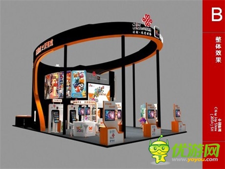 聯(lián)通沃商店2014CJ展臺首爆 游戲手柄形超炫舞臺