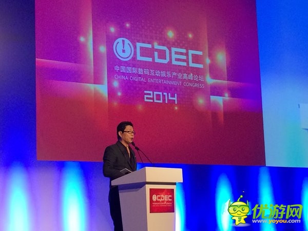 王中軍:影視游戲IP互通之路