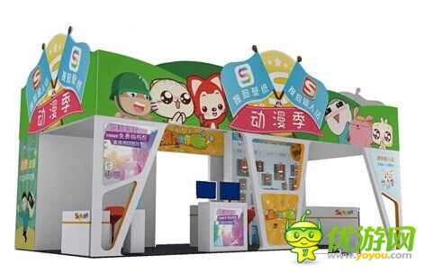 2014ChinaJoy周邊領(lǐng)取攻略搜狗動(dòng)漫展臺(tái)專題介紹