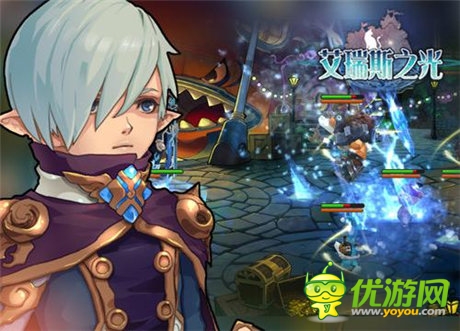 要戰(zhàn)就戰(zhàn)個痛快《艾瑞斯之光》火爆PK引爆盛夏