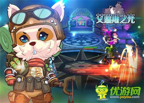 要戰(zhàn)就戰(zhàn)個痛快《艾瑞斯之光》火爆PK引爆盛夏