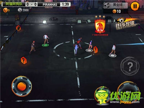 麻豆陪玩周邊任拿《街頭足球》約你CJ見