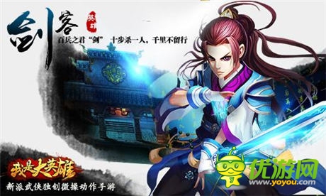 37手游強(qiáng)勢(shì)出擊 攜數(shù)十款M-STAR新品參展CJ