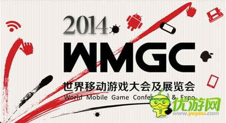 打造全球游戲交流平臺(tái) 拓維參展ChinaJoy