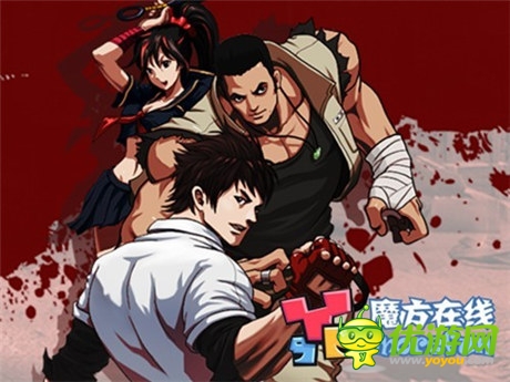 魔方在線展臺(tái)搭建完成 躍動(dòng)魔方創(chuàng)意完美