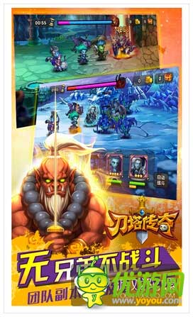 App Annie6月指數(shù)：中國(guó)iOSTop10騰訊占七款