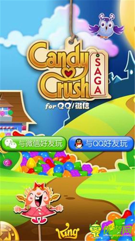 《糖果傳奇》甜蜜來襲 應用寶搶號火爆開啟