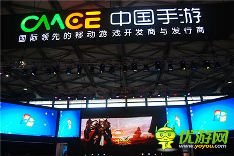 中手游展臺曝光 Chinajoy手游第一大廠看點(diǎn)多