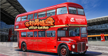 猴子派來救兵《Hello Hero》中國風(fēng)大鬧Chinajoy