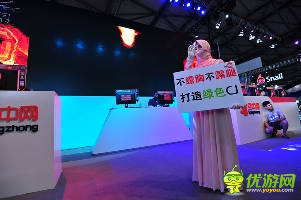 ChinaJoy:不露胸不露腿的“綠色”Show Girl