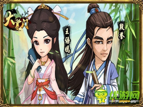 《大掌門》七夕獻(xiàn)花 共度浪漫七巧節(jié)