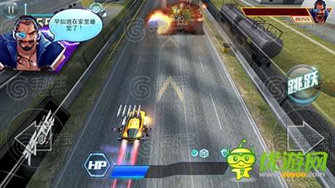 天天飛車(chē)魅影和閃靈哪個(gè)好