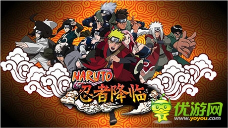 劇透!《忍者降臨》第一幕，鳴人大橋