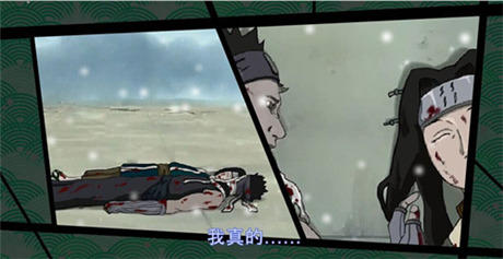 劇透!《忍者降臨》第一幕，鳴人大橋