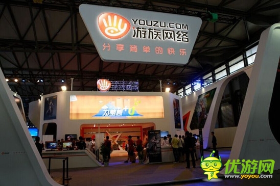 游族展臺ChinaJoy現(xiàn)場首曝 戰(zhàn)艦與小天鵝