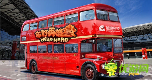 2014Chinajoy:《Hello Hero》唐僧四人大鬧CJ現(xiàn)場