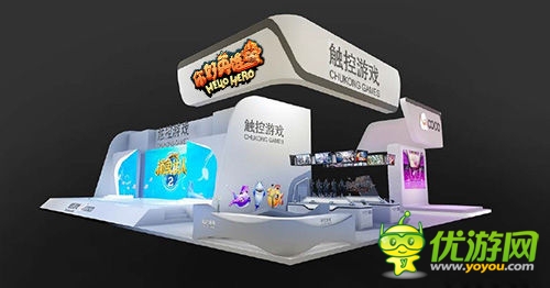 2014Chinajoy:《Hello Hero》唐僧四人大鬧CJ現(xiàn)場