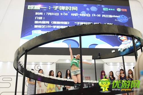 愛(ài)奇藝入駐ChinaJoy “子彈時(shí)間”