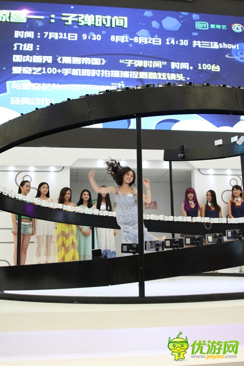 愛(ài)奇藝入駐ChinaJoy “子彈時(shí)間”