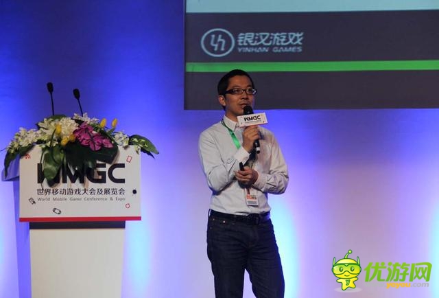 銀漢CIO鄺小翚:堅(jiān)持做研發(fā)做好游戲