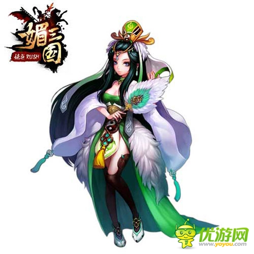 姐妹鬧三國《媚三國》燃起粉紅戰(zhàn)役