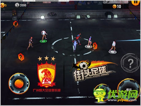 跟女神飆球技《街頭足球》CJ火力全開