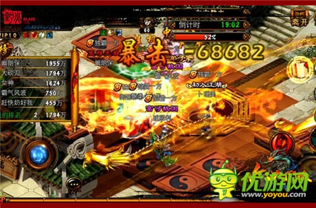 《六大門派》8月不刪檔 大哥大代言血書