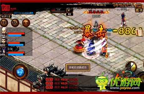 《六大門派》8月不刪檔 大哥大代言血書