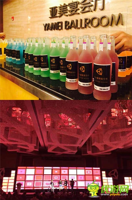 2014 Unity 璀璨星空夜 引爆今夏游戲狂潮