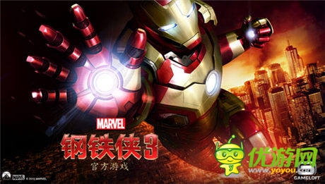 從變形金剛、鋼鐵俠開(kāi)扒!盤(pán)點(diǎn)好萊塢巨制改編手游