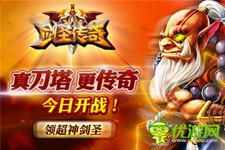 MT之后DOTA為王?盤點(diǎn)當(dāng)下精品DOTA手游