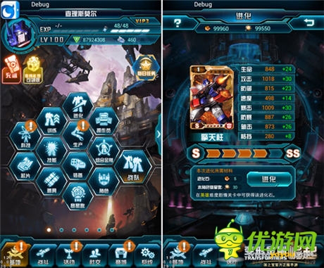 新版內(nèi)容泄密《變形金剛:崛起》8.6震撼公測(cè)