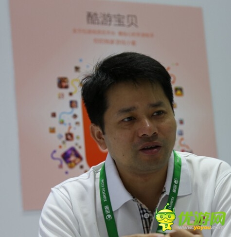 酷派方元：廠商渠道或更符合中小CP未來需求