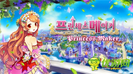 立足國內(nèi)走向海外 拓維游戲三箭齊發(fā)