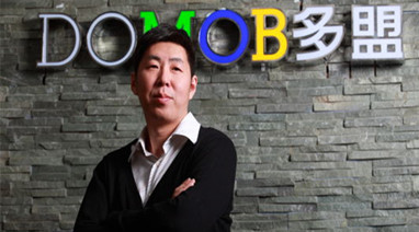 專訪多盟張鶴:轉(zhuǎn)型DSPAN持續(xù)推進(jìn)視頻積分墻