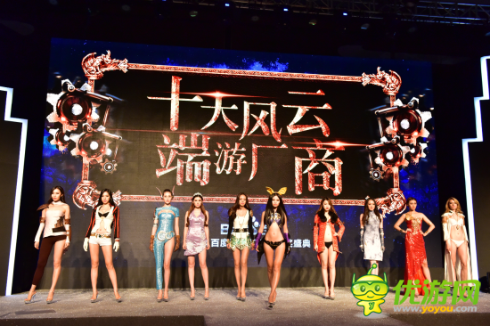 丁辰靈:百度大數(shù)據(jù)可以帶來(lái)更多紅利