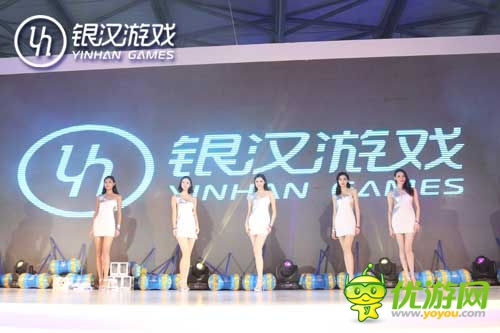 大咖登臺、超模獻(xiàn)禮 銀漢游戲ChinaJoy大氣場開啟