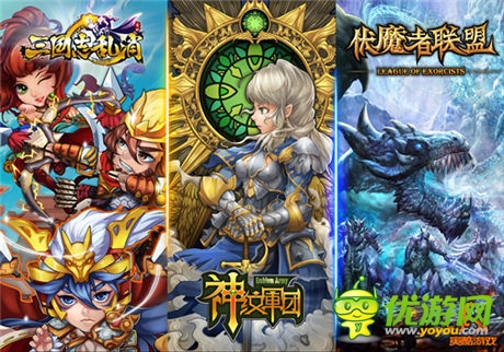 手游在成CJ亮點(diǎn)《三國志亂消》試玩火爆