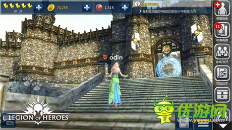 觸控科技宣布代理 NEXON 3D 手游巨作《LOH》